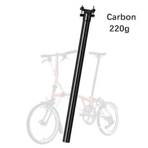 접이식 자전거 카본 시트포스트 31.8 C/P/T 라인 수정된 무게 감소 33.9/34.9mm