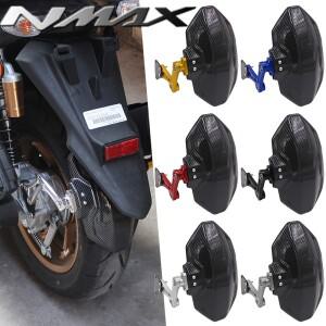 [호환품]야마하 NMAX 155 NMAX155  바이크 오토바이 머드가드 리어 호환 펜더 익스텐션 스플래시 패드 CNC