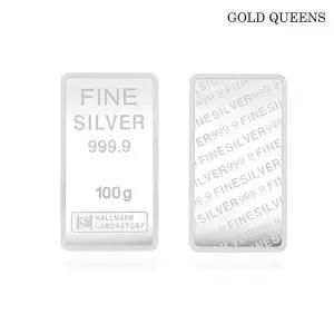 [NS홈쇼핑]골드퀸즈 럭키 실버바 100g[35849112]
