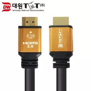 HDMI 2.0 메탈 케이블 15M 4K UHD지원HDMI15M UHDHDMI 모니터 영상