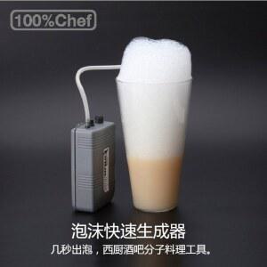 휘핑 전동거품기 거품소스 우유 칵테일 거품기 쉐이커 커피 거품머신 본품 분자 휘핑기 상품