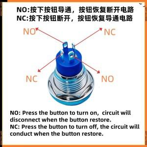 12mm 1NO1NC 메탈 버튼 스위치 조명 없이 누르면 리셋됨 4핀 상시 개방/상시 폐쇄