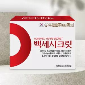 폐건강 호흡/기관지 영양 백세시크릿 부아메라 오일 500mg x 60캡슐 