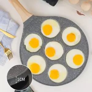 계란말이 후라이팬 7구 인덕션 업소용 계란 깊은형