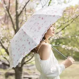 WL 가벼운 미니 데일리 uv 자외선차단 꽃모양 우산 양산