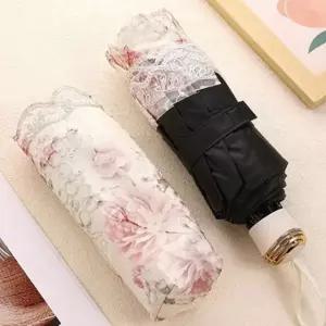 WL 고급 여성용 여름 꽃무늬 자수 암막 양산 우산