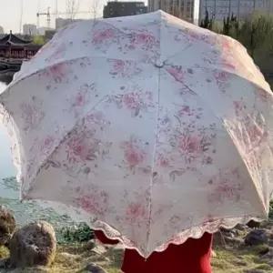 WL 고급 여성용 여름 암막 레이스 자수 우양산 우산