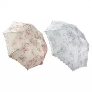 WL 이거찜 UV암막 레이스 양산우산여름 필수품 8살양우산