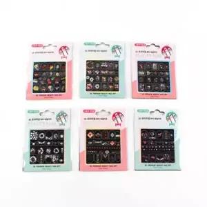 ( )458C 이천 3D 프리미엄 뷰티 네일아트 18개세트