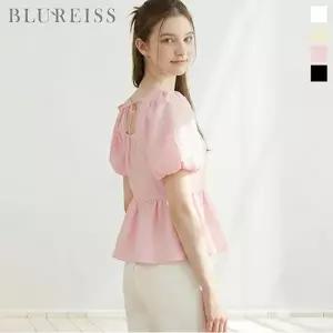 [블루레이스] 스퀘어넥 벌룬 티어드 블라우스_B6M1BL5771