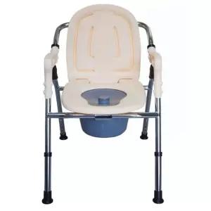 팔걸이 접이식 환자용변기 간이화장실 좌변기 캠핑 휴대용
