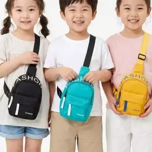 리틀잼스 아동 크로스백 슬링백 어린이 가방 kd3004