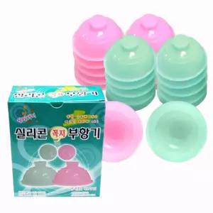 셀프 실리콘 부항기 수동식 휴대용 물부항기 일회용