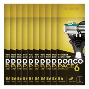 페이스6 휴대용 6중날 면도기 1p X 10개 여행용 출장용품 일회용 세트 출장용