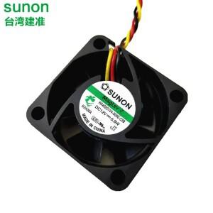 Sunon 자기 부상 HA40201V4-0000-C99, 4cm, 40x40x20mm, 4020 DC 12V, 0.6W, 슈퍼 사일런스 선풍기, 2 개