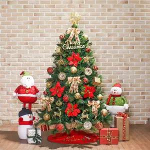 180cm 샤인비즈 열매솔잎 풀세트파티장식 성탄겨울 크리스마스 트리 어린이집 소품 분위기좋은 홈파티