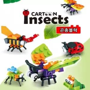 ( )어린이 장난감 선물 곤충 나노블럭 미니 디폼 블럭 장난감 24개 박스