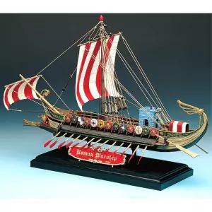 모라 전함 군선 디테일 배 프라모델 완구 고학년