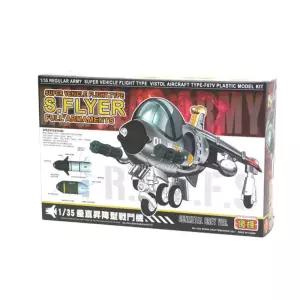 학생 취미 메탈슬러그 게임 프라모델 성인 어른 수집 피규어