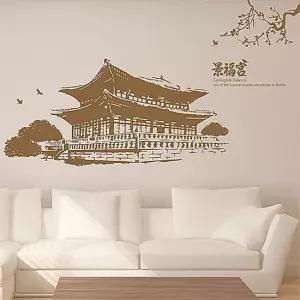 월드트립) 경복궁 그래픽스티커 시트지 벽지 그래픽스티커 포인트스티커