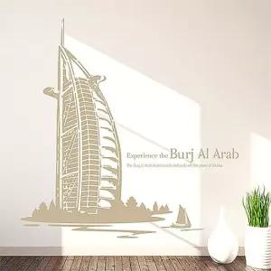 월드트립) 버즈알아랍 그래픽스티커 시트지 벽지 그래픽스티커 포인트스티커