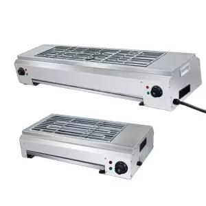 대형 닭꼬치 바비큐 기계 전기그릴 양꼬치 대형그릴 구이기 전기 바베큐 꼬치구이