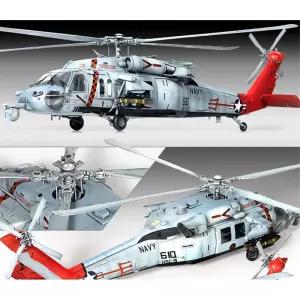 밀리터리 미군 헬리콥터 헬기 프라모델 초보 직장인 조립 취미