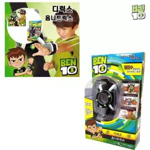 벤10 디럭스 옴니트릭스 장난감 손목 시계 리모콘