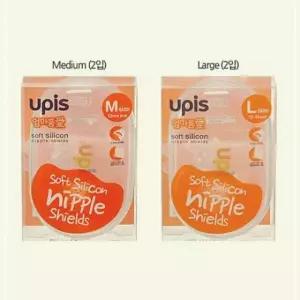 M 치유기 유두보호기 유피스 사이즈 엄마품애 03W0996C14