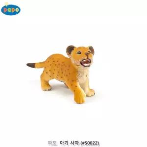 첫돌 두돌아기 언어발달 역할놀이 동물모형 EQ IQ 호기심 토이 이름배우기 어린이