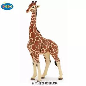 유아 자연공부 동물배우기 기린 모형장난감 교육완구 인지강화 생물 유치원 과학수업