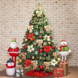 210cm 카니발 골드레드 열매 솔잎 풀세트파티장식 크리스마스 업소용트리 매장용 용트리 만들기 꾸미기 고