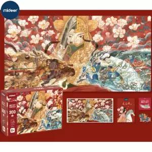 초등학생 선물 어려운 퍼즐놀이 뮬란 완구 어린이집 방문요양 학습 소근육발달 아기