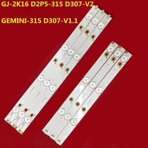 30PCS x 62CM LED 백라이트 32PFT4131 32PHH4101 GEMINI-315 D307-V1.1 GJ-2K16 D2P5-315 01N19 01P26 LB32