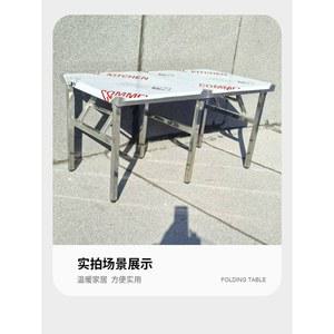 스테인리스 접이식 선반 테이블 야외 바비큐 노점 수납대