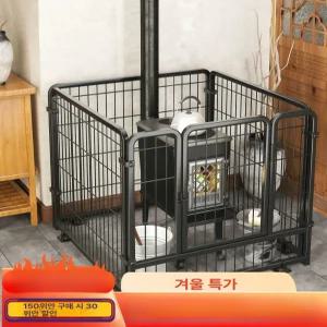 리온 난로안전망 난로펜스 안전망 캠핑용 울타리 접이식