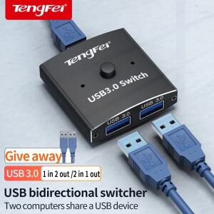 USB 3.0 스위치 선택기 KVM 5Gbps 2 in 1 Out 프린터 키보드 마우스 공유용 양방향 공유기