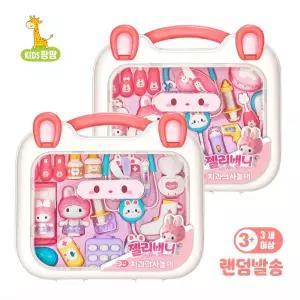 젤리버니 치과의사 놀이 1세트 치약 치카치카 가위 스티커 병원 직업 역할 소꿉 장난감 가방 휴대용소꼽 어