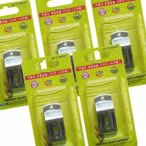 버티컬 클립2p 롤스크린 이엠 지지대 x5개47mm부속스냅 고정 07W337B2F4