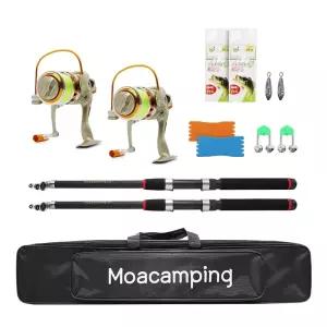 MOACAMPING 다용도 낚시대세트 MP-2700 (2.7M 2구성)초보자 바다 강세트 호수 계곡 빙판위 도세트 낚싯대