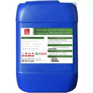 디지털 클리너 초음파 세척액 안경 보석 세정제 치과 쥬얼리 울트라소닉