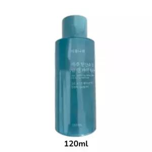 식물나라 제주 탄산수 딥 립아이리무버 120ml 250ml
