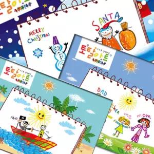 토탈 아트 종합 세트 (교재1탄 2탄 3탄 + 패키지재료)재료 미술 놀이 학습 학습용 어린이