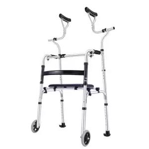 장애인 보행보조 노인 보행기 환자 어르신 양로원