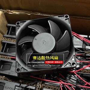 SUNON EF80251S2-1000C-A99 8025 12V 1.32W 2선 냉각 팬