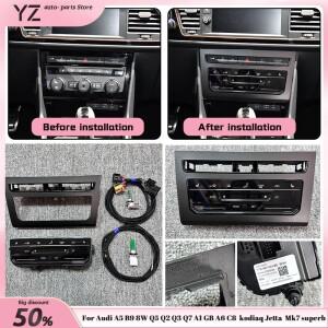 호환상품 좌석 레온 5F 용 LHD 2 존 터치 스크린 에어컨 MQB  17G 907 044