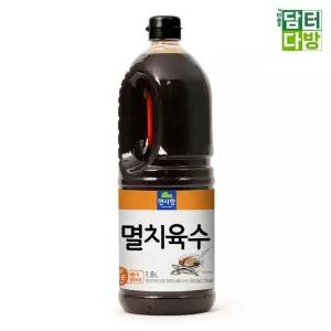 멸치육수 1.8L 바지락 해물 국물 다시 칼국수 멸치액 육수팩 우동다시 오뎅다시 어묵탕 장국