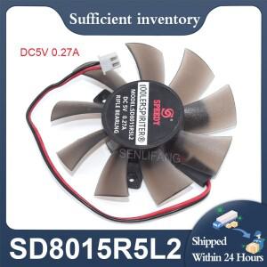 냉각팬 SD8015R5L2 DC5V 0.27A 2핀