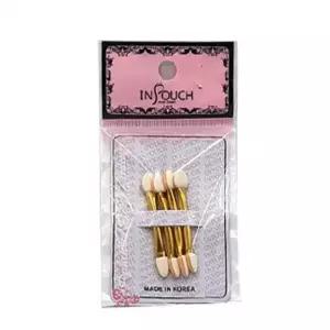 [에스에스_62]양백이(4개입) 아이새도우브러쉬