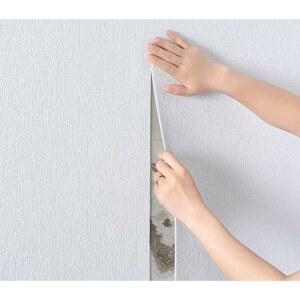 방한벽지 50M 붙이는 난방 단열 3D 방풍 보온